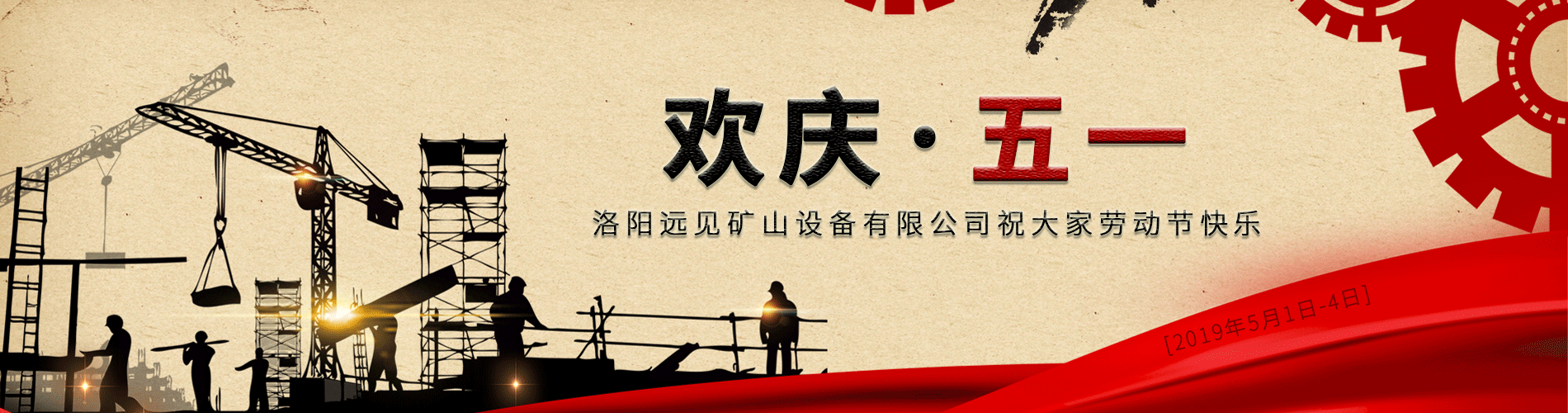 遠(yuǎn)見(jiàn).png